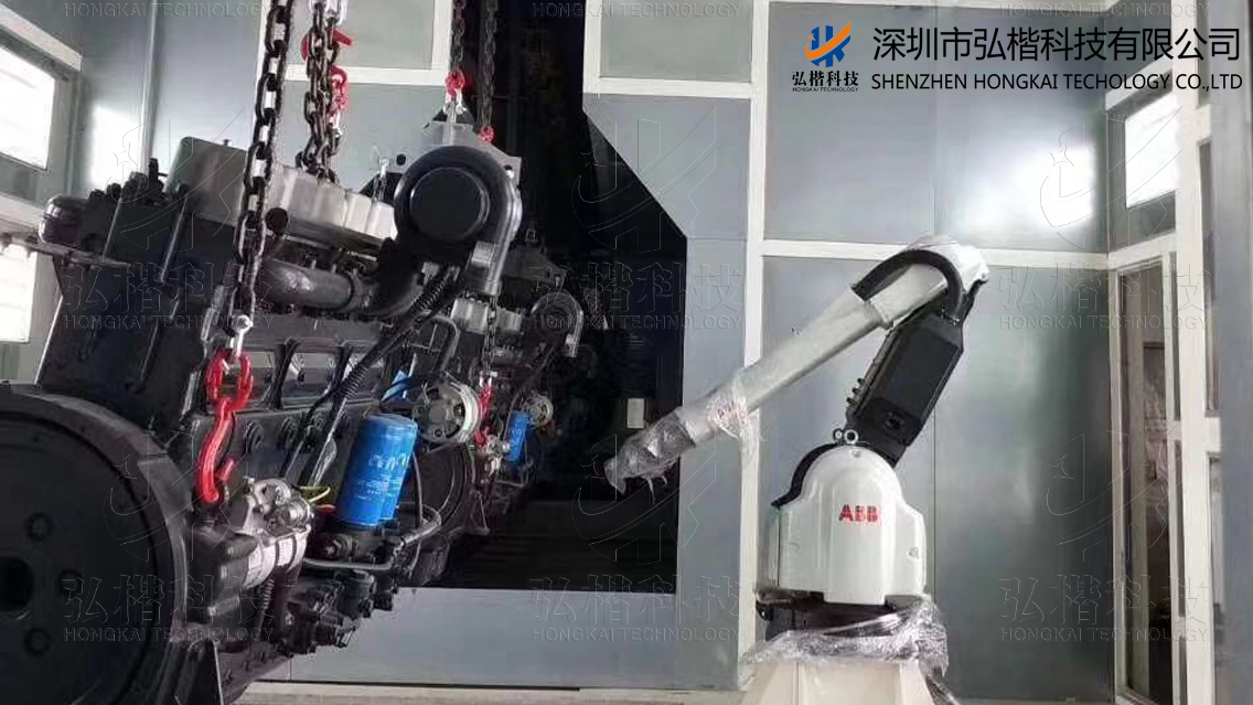 汽车零部件机器人喷涂麻豆专媒体一区二区网站